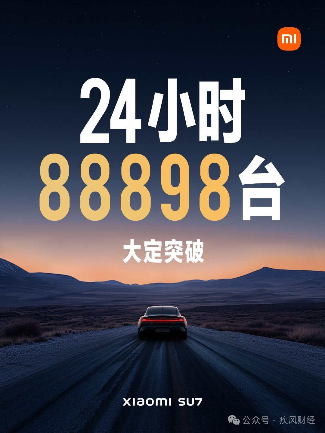 微信图片_20240715095450.png