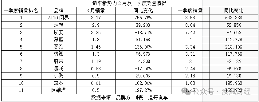 微信图片_20240715103123.png