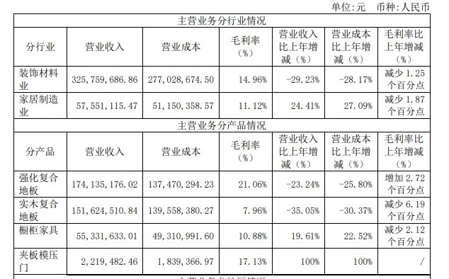 微信图片_20240715104204.jpg