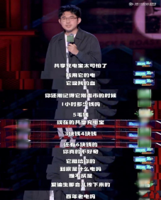 微信图片_20240716134915.png